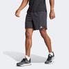 Adidas Designed For Training Hiit Heat.Rdy Solid Logo Training Shorts Men Shorts Black IS3732
