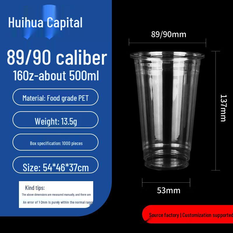 HUIHUADU Thickened Disposable Coffee & Milk Tea Cups