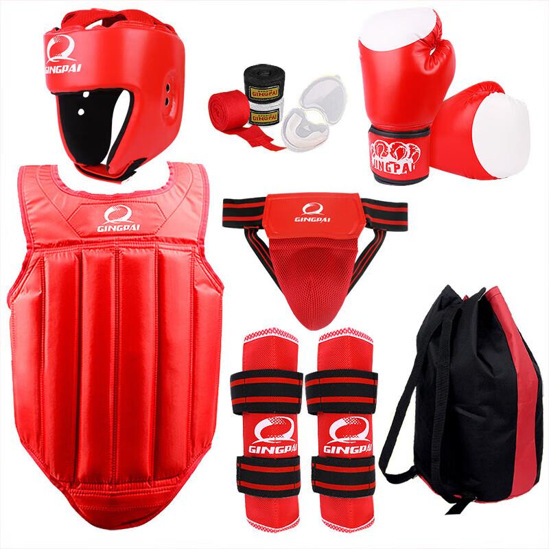 Jingpai Sanda Boxing Training Protective Gear Set One Size