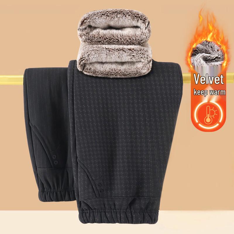 Datang Furen Women's Lined Straight-Leg Casual Pants