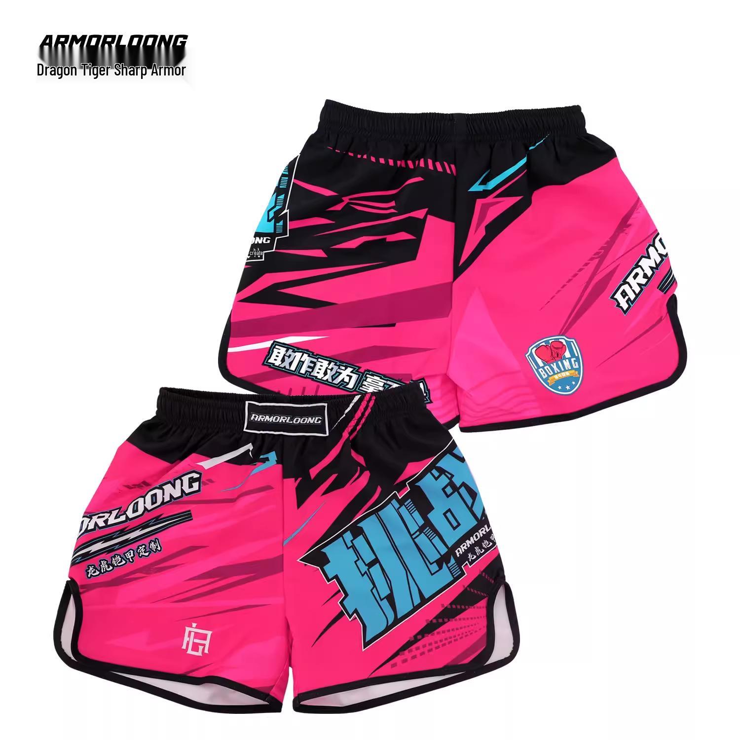 

Kids MMA Training & Competition Venom Sanda Fitness Shorts XL [140-160 kg] розовый