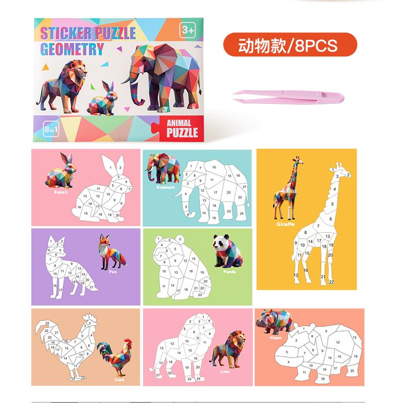 

Reusable Sticker Books for Kids - Cartoon DIY Puzzle Game Educational Learning Toys Multiple Scenarios Children s Gifts