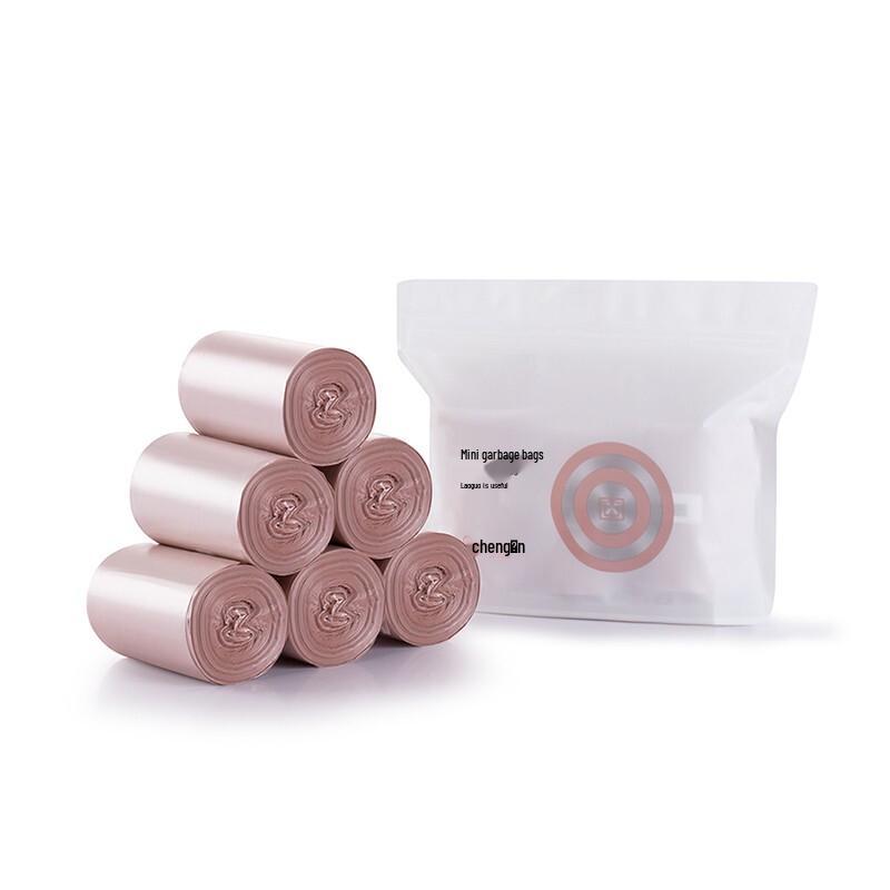 Gucheng Rose Gold Household Trash Bags