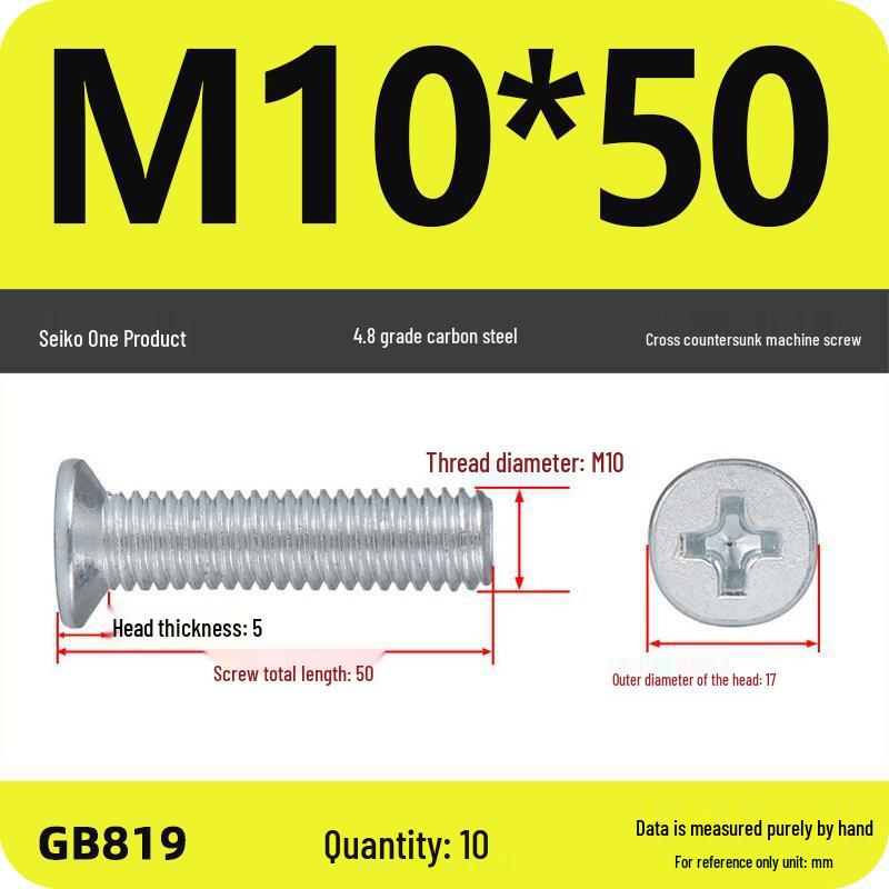 GB819 Zinc-Plated Carbon Steel Phillips Countersunk Screws: M2-M10