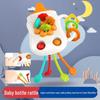 Pull-and-Play Baby Bottle Toy for Early Education, Ages 6+ Months