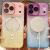 Gradient Dual-Color Magnetic Case for iPhone 17 Pro Max - Compatible with Apple 17/16, Silicone 15/14, and Cross-border 13 Models