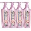 Aminosäure Revitalisierendes Reparaturshampoo
