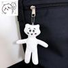 3 Stück Chikawa Plüschtier Anhänger Usaqi Lustiges Taschen-Hängeornament Falsche Lustige Serie Rucksack Schlüsselanhänger Plüschtier