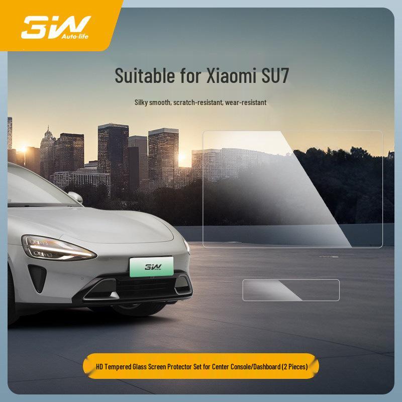 Xiaomi YU7 SU7 Central Control Navigation Tempered Glass Screen Protector