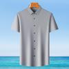 Futing Men's Silk Blend Breathable Short Sleeve Business Shirt