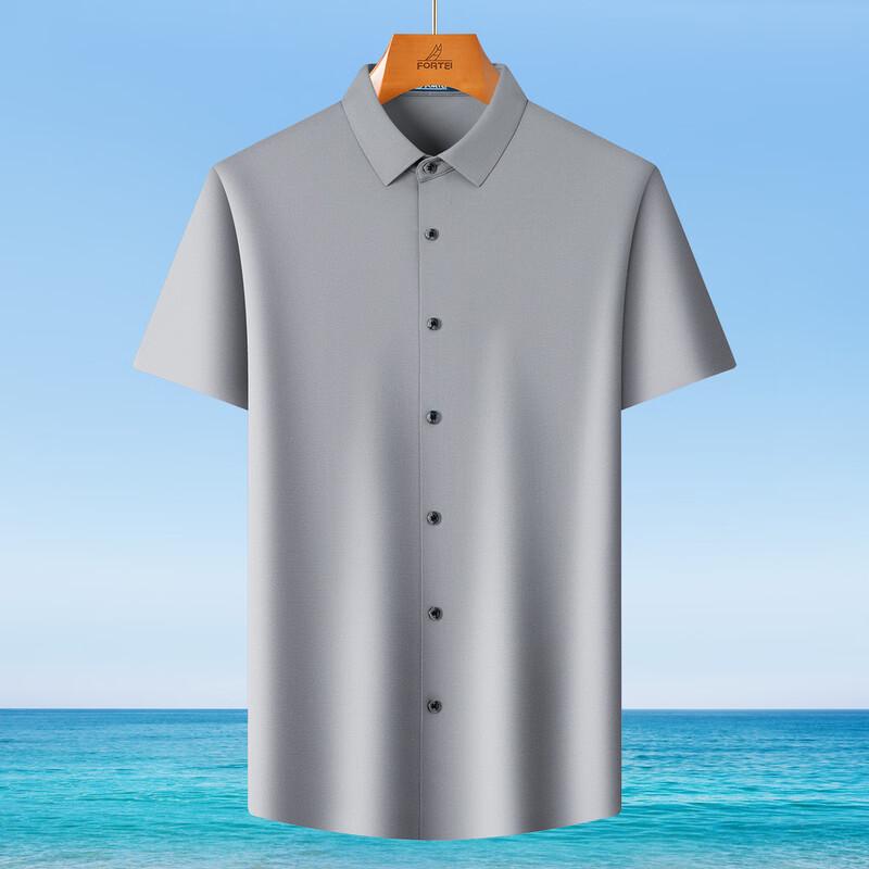 Futing Men's Silk Blend Breathable Short Sleeve Business Shirt