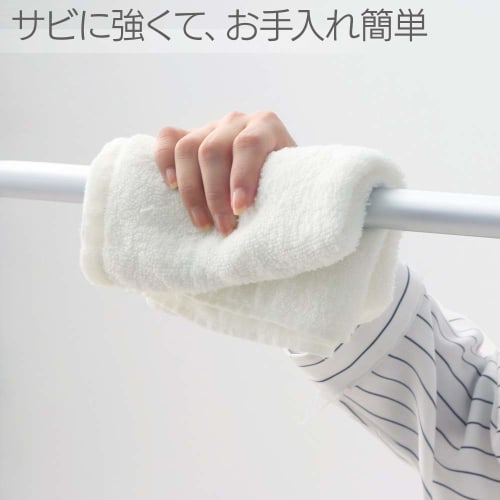 Iris Ohyama AKM-70X Polypropylene Indoor Clothes Dryer, Compact Storage, with Towel Hanger, Lightweight, For Approximately 2 People, Approx. 70cm Wide