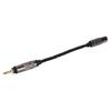 High Stereo Audio 2.5mm Balanced Male To 3.5mm Stereo Female  Sound Enhancement