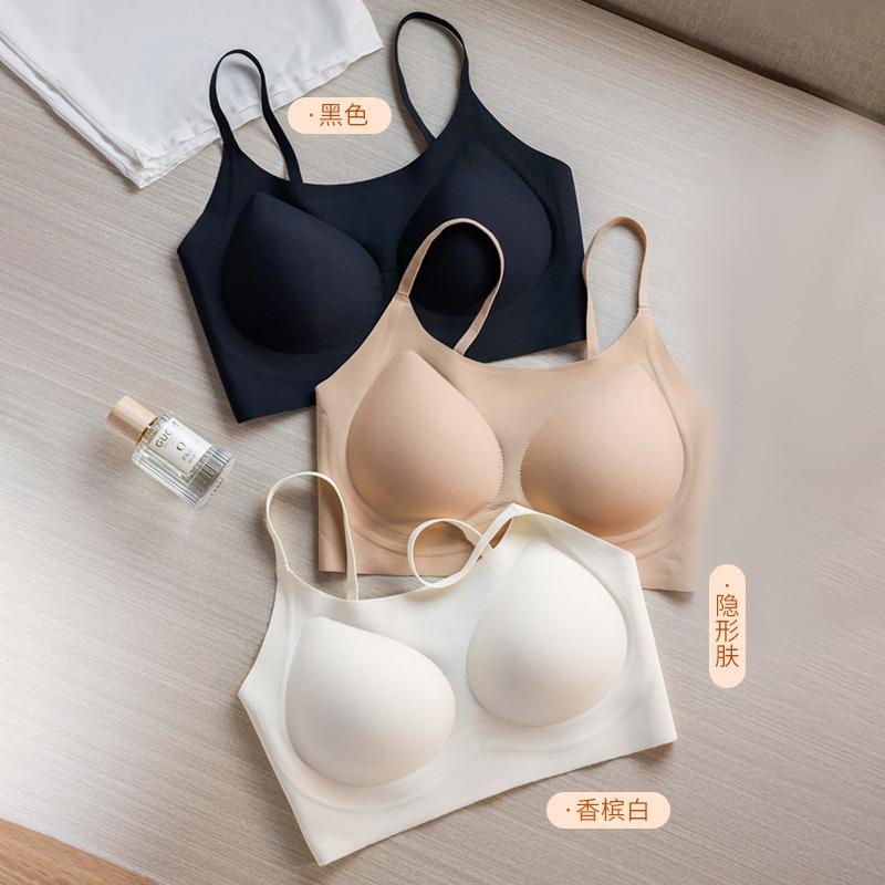 Women Invisible Seamless Wireless Back Beauty Breathable Comfortable Sports Bra