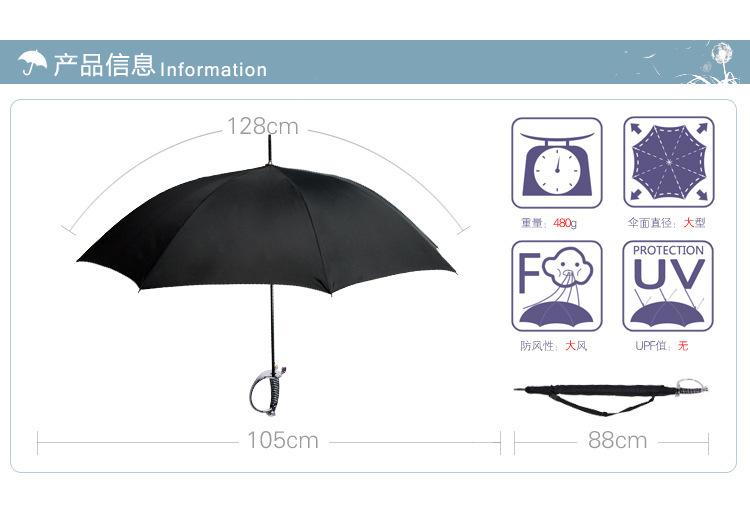 Manufacturer Hot-selling Spot Creative Samurai Umbrella Sunscreen Sunshade Rain, Western Sword Umbrella Can Print Logo