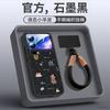 Suitable for Xiaomi 17promax Mobile Phone Case, New Xiaomi 15pro Special Protective Case, Ultra Plain Leather Case.