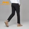 Jeep Men's Warm Straight-Leg Knit Sports Trousers