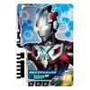 [Bandai] Ultraman Decker DX Ultra Dimension Card 04 Ultraman Decker Dynamic Type Set