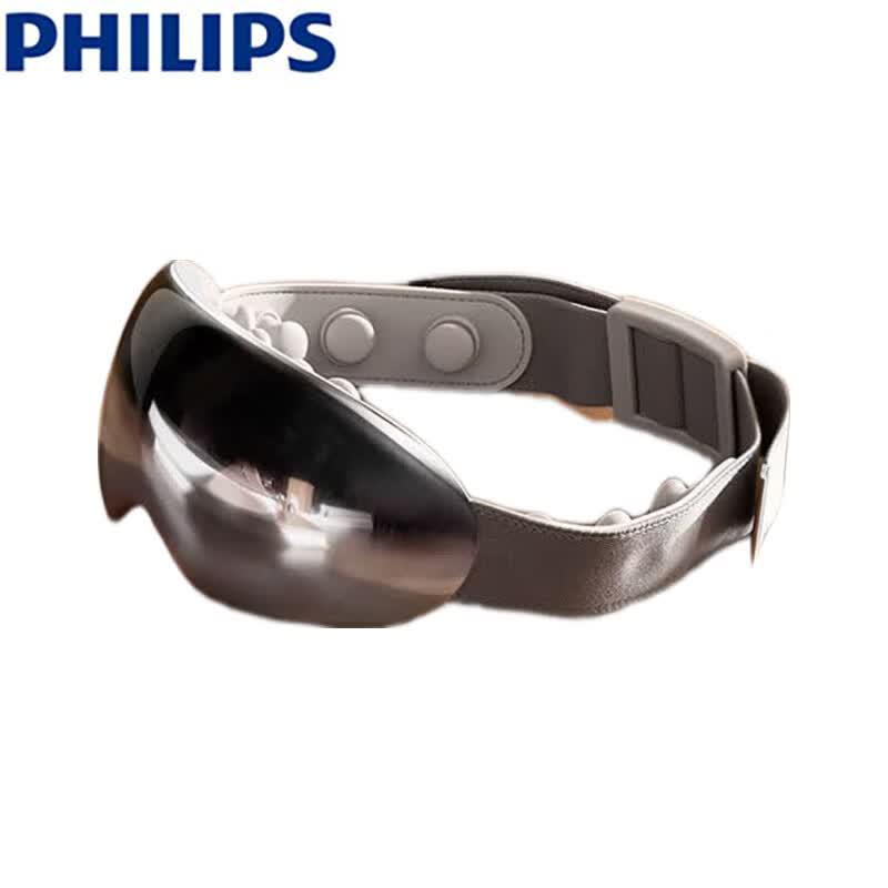 Philips Smart Eye Massager with Heat and Kneading CN plug (adapter included)