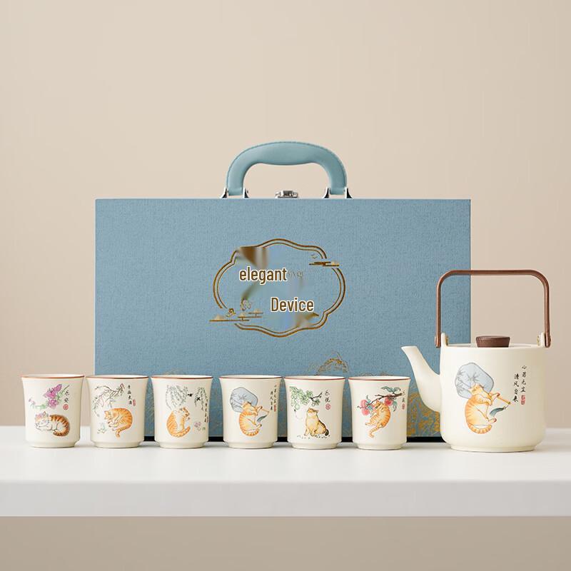 Jun 17th Elegant Ceramic Kung Fu Tea Set Gift Box