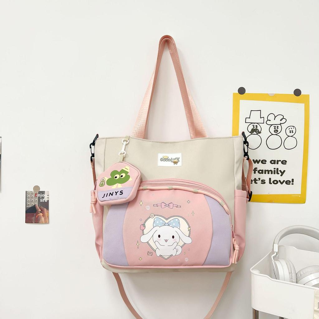 Versatile Korean-Style Cute Children's Shoulder Bag for Elementary Students