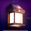 Solar-Powered Motion Sensor Wall Lamp