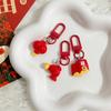 Lucky Bag Lunar New Year Keychain Red Packet Tanghulu Key Chain Fashion Red Lantern Keyring  Unisex