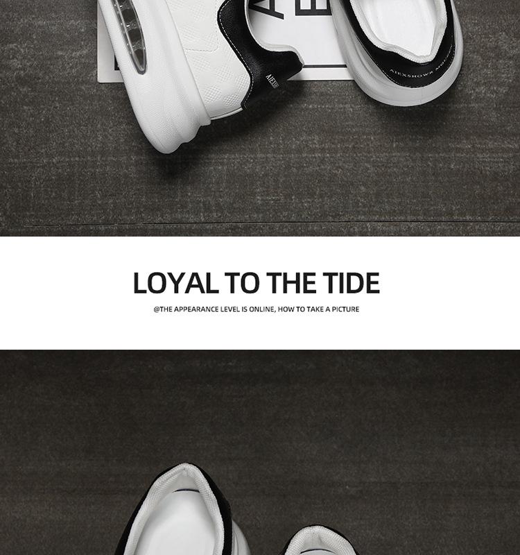 2025 Autumn Men's 6cm Height-Boosting Sneakers: Trendy, Versatile, Invisible Lift