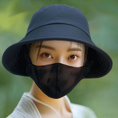 Summer Bucket Hat with Mask for Women Sunhat Big Wide Brim Outdoor Sun Hats Beach Sun Visors Ponytail Fisherman Caps