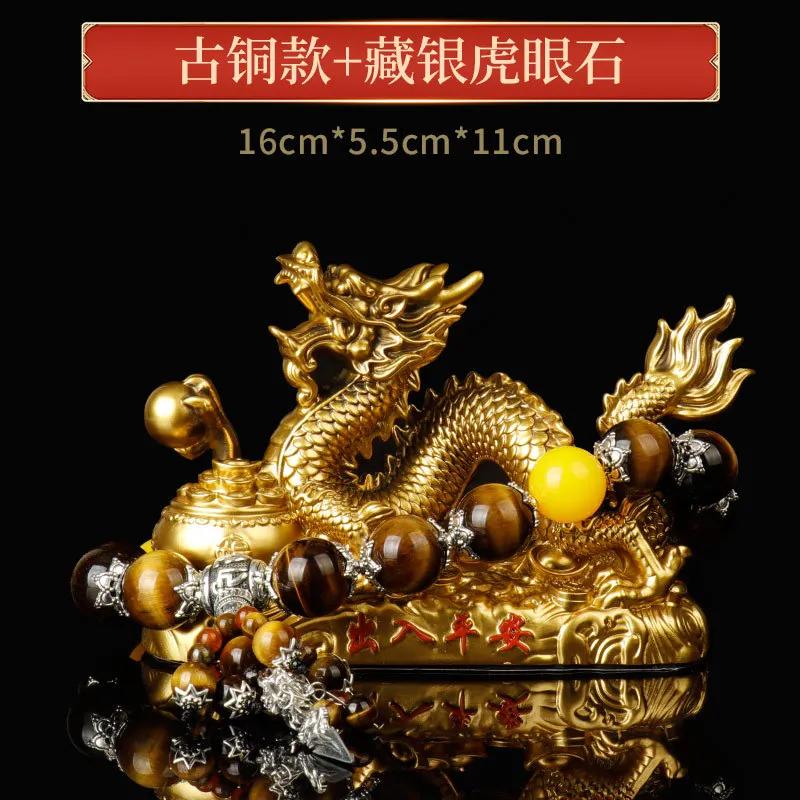Home Decoration Accessories Zodiac Dragon Desktop Ornament Automotive Interior Accessories Mascot Car Interior Decorations
