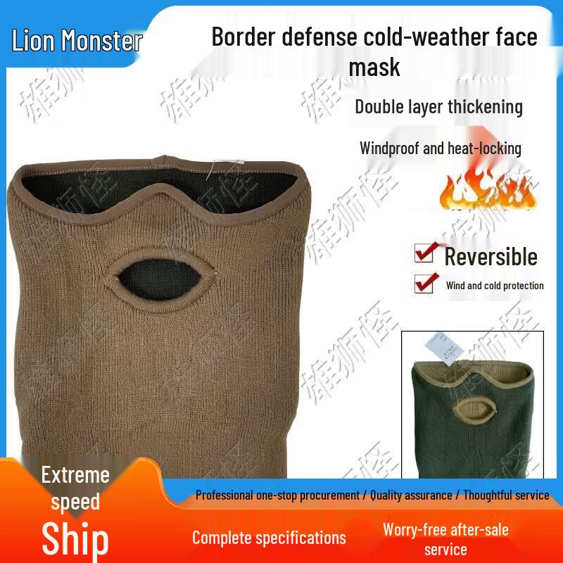 Xiongshiguai Tactical & Protective Gear