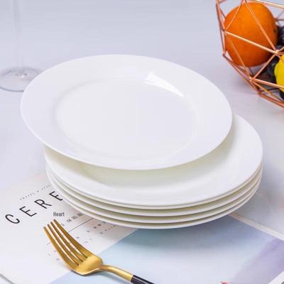 Caitang Zhizao Jingdezhen Bone China Dinner Plate 4-Pack