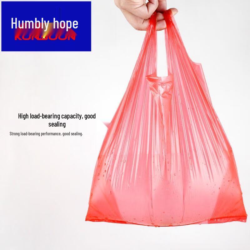 Qianxing Red Disposable Plastic T-shirt Bags