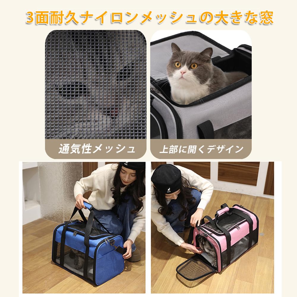THKWOO Pet Cat Carrier Dog Carrier Tie Rod Fixed Strap Large Good Ideal for Small Small For Going the Load Capacity 6Kg Carrier, Bag, Foldable, Bag,