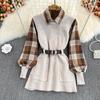 Autumn/winter Fashion Suit Western Style Plaid Shirt + Sweater Vest Knit Two-piece Set