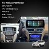 12.3Inch For NISSAN Pathfinder 2012-2020 Car Multimedia Player GPS Navigation Radio Android12 8+128G 8Core CarPlay 4G AC Screen