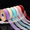 3cm Lace Edge Ribbon for Bouquet & Cake Decor, DIY Bow Streamer - Flower Design 25 & 50 Size