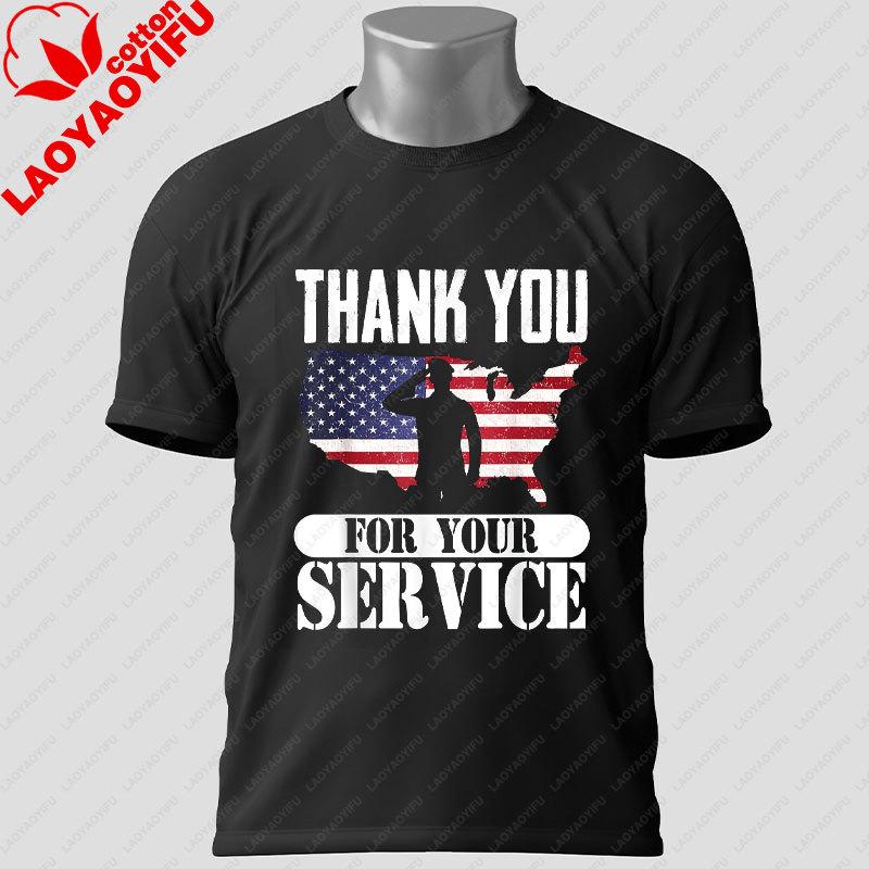 Thank You for Your Service US Army Soldier Graphic Tshirt Pure Cotton Shirt Sleeve Round Neck Casual Outdoor Tee Unisexs Shirt