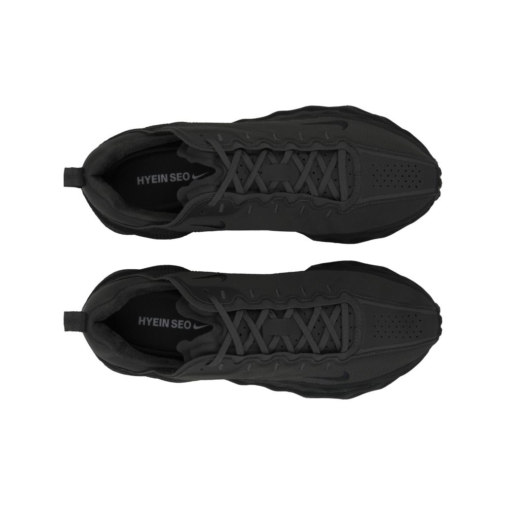 Hyein Seo x Nike Ava Rover Sequoia Baskets Unisexe Vert Noir Kaki Cargo HQ2863-300