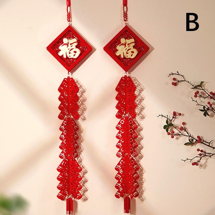 

2026 Рік Коня Фестиваль Весни Петарда Підвіска Китайський Новий Рік Символ Удачі Підвіска Прикраса для Дому Магазину Подарунок B 2pxs