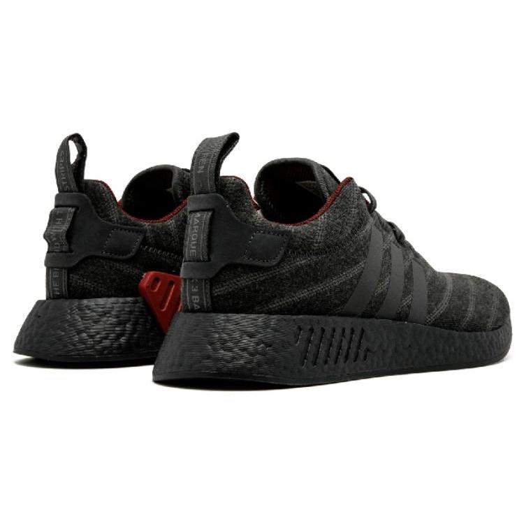 Adidas Originals Henry Poole x size? x Adidas Originals NMD_R2 'Grey' CQ2015