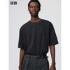 Uniqlo Japan Air RhyThm CoTTon Oversize T shirT