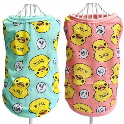 Spring and Summer Dog Clothes Cat Teddy Poodle Chihuahua Bizarre Bear Small Medium Dog Clothes Yellow Duckling Vest