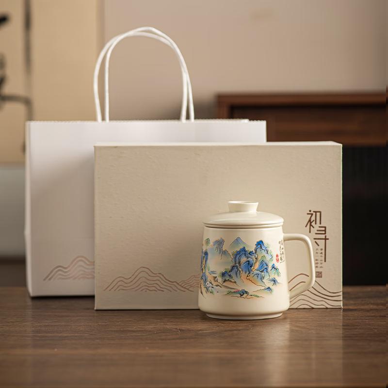 

Haofeng Ceramic Tea Infuser Mug with Lid Gift Box