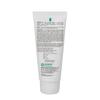 Kanav Barrier Cream - Skin Protective Moisturizing Cream with Centella Extract and Probiotics for Ostomy Care, Wound Protection and Everyday Skin
