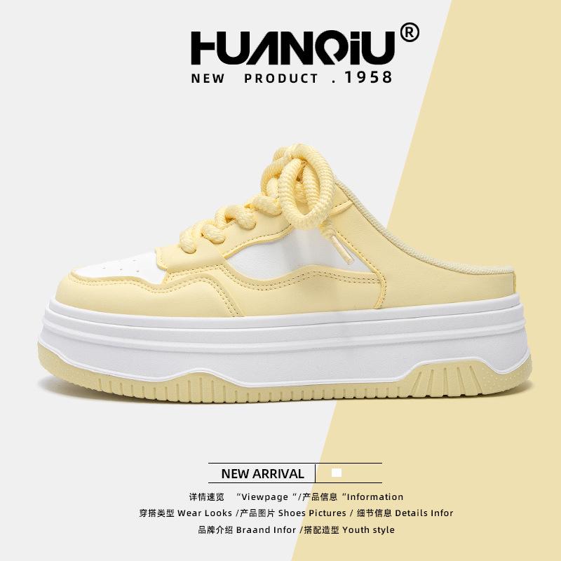 

Глобальные летние толстоподошвенные полушлепанцы женские ZHQ68358Y36 новые студенческие универсальные легкие модные повседневные туфли 35 жёлтый