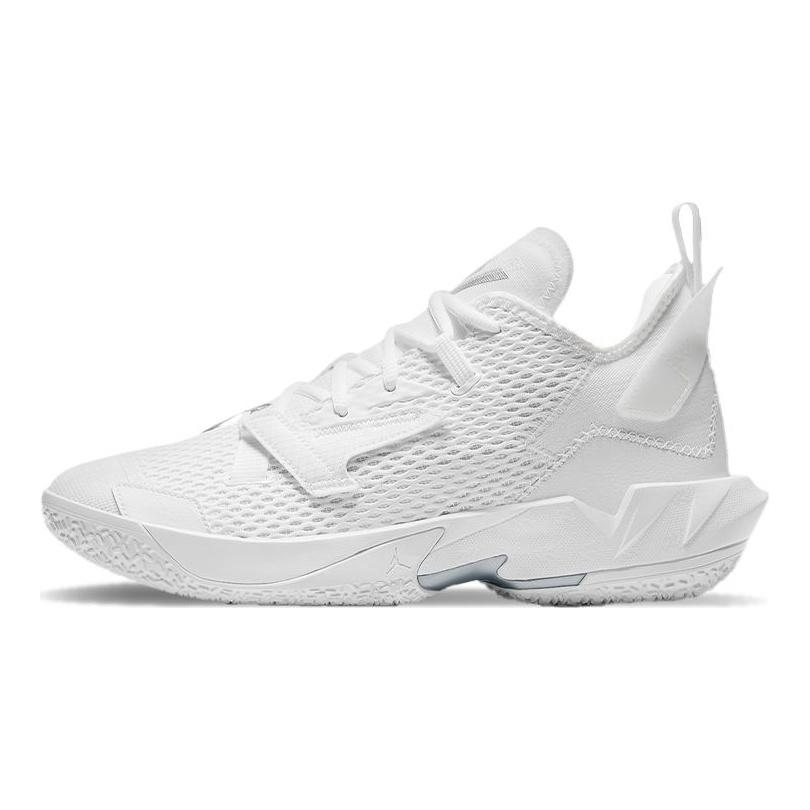 Pánské tenisky Air Jordan Why Not Zer0.4 Triple White Metalicky-stříbrná CQ4230-101