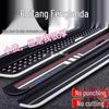 Compatible Foot Pedals and Side Steps for Toyota Frontlander/Ralink/Corolla Models - Car Modification Accessory