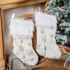 Luxurious Soft Plush Christmas Stockings Featuring Beautiful Gold And Silver Snowflake Designs