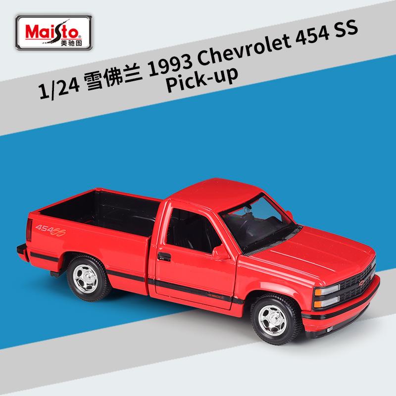 MRR3   Maisto 1:24 1993 Chevrolet 454 SS Pick-up High Simulation Diecast Car Metal Alloy Model Car Kids Toys Collection Gifts